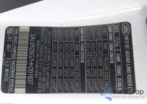 2017 Land Rover Range Rover Evoque Hse из США, поврежденный, VIN SALVR2BG7HH201837